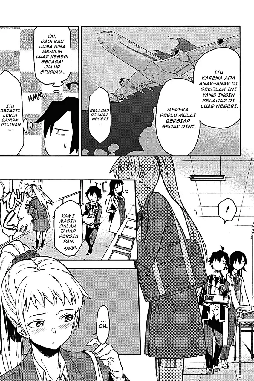 Yahari Ore no Seishun Love Come wa Machigatteiru @comic Chapter 77 Gambar 13