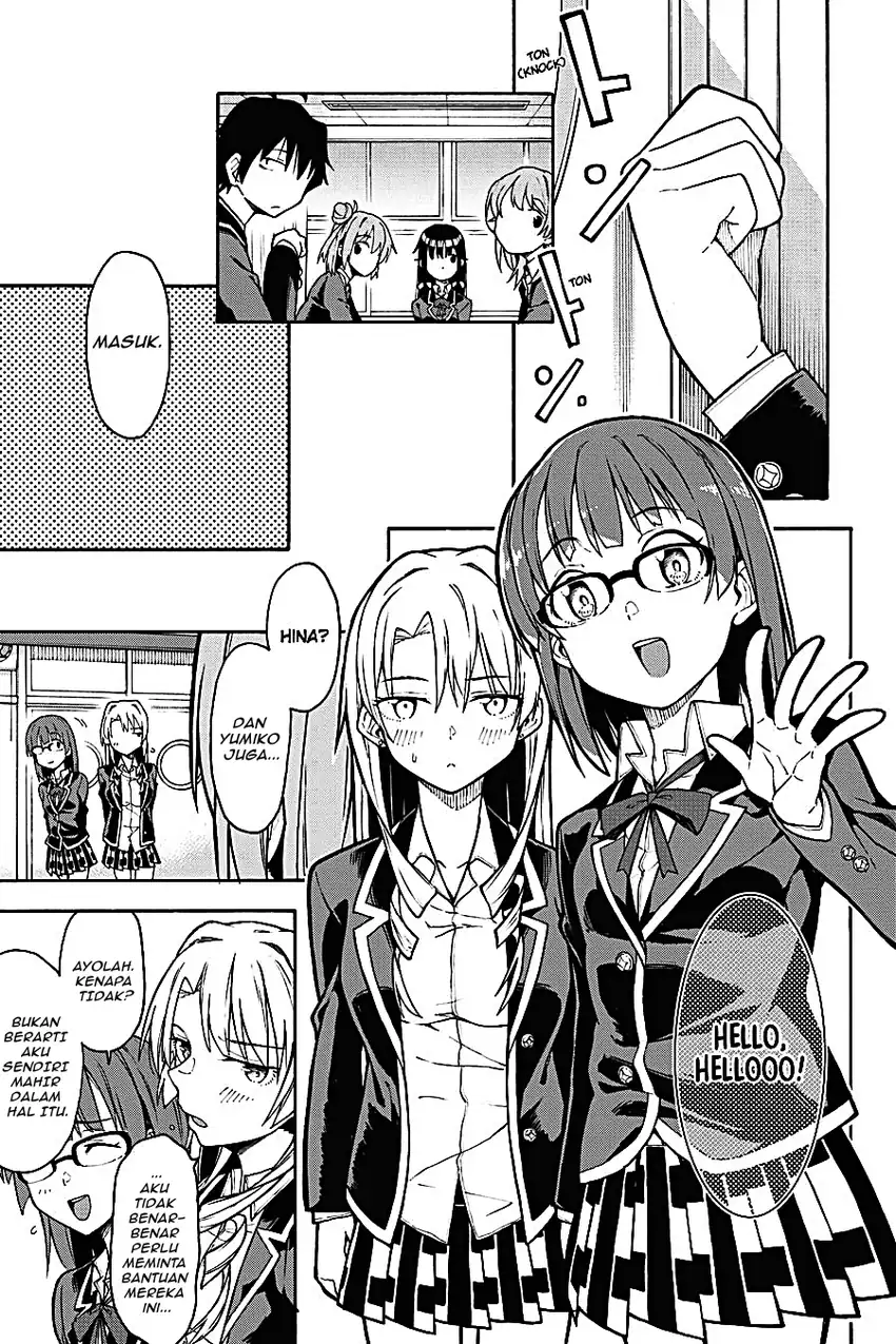 Yahari Ore no Seishun Love Come wa Machigatteiru @comic Chapter 81 Gambar 10