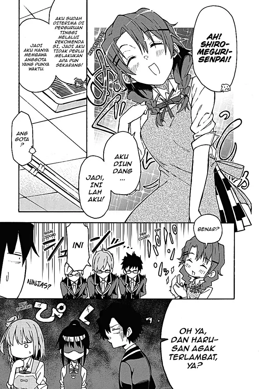 Yahari Ore no Seishun Love Come wa Machigatteiru @comic Chapter 82 Gambar 13