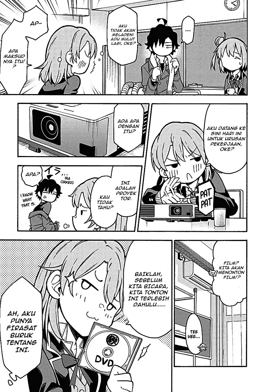 Yahari Ore no Seishun Love Come wa Machigatteiru @comic Chapter 88 Gambar 11
