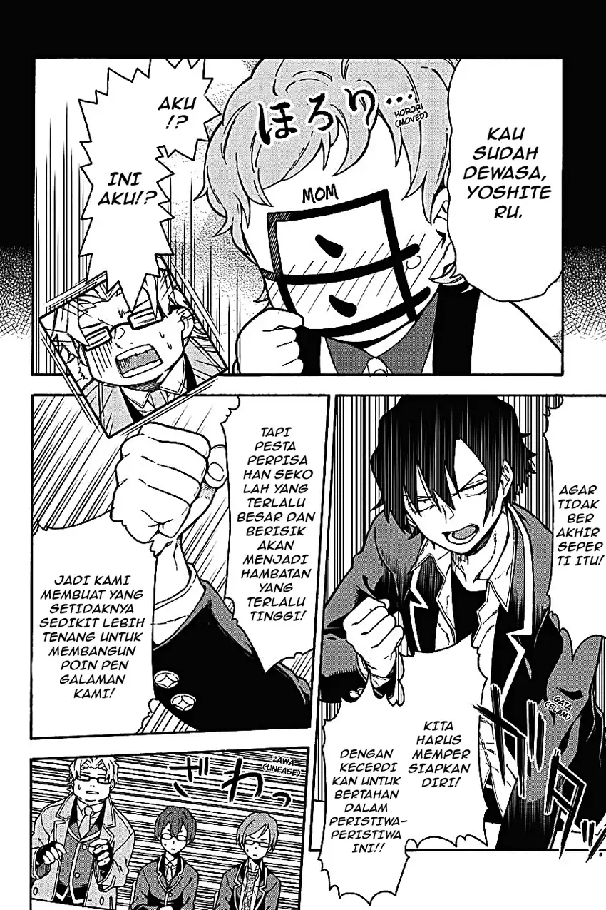 Yahari Ore no Seishun Love Come wa Machigatteiru @comic Chapter 98 Gambar 12