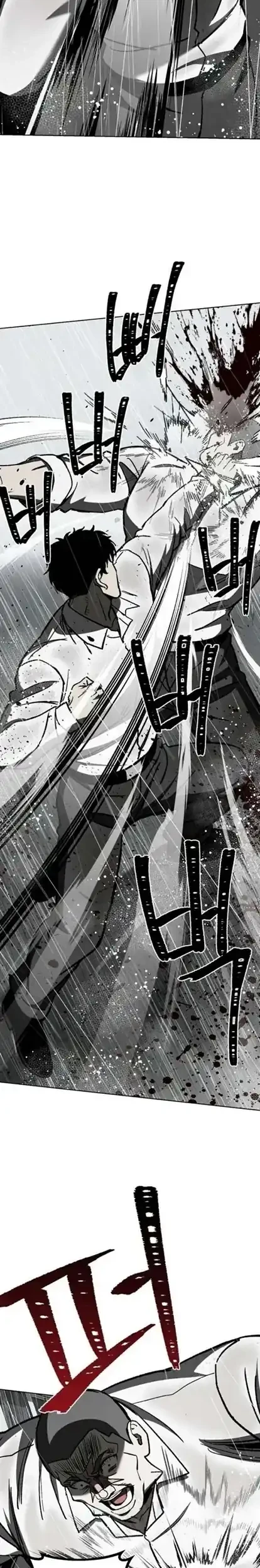 Yaksha Chapter 12 Gambar 16
