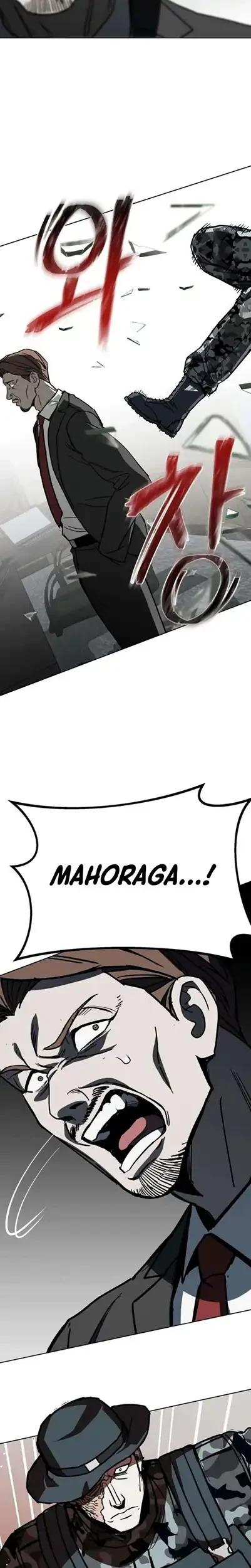 Yaksha Chapter 17 Gambar 19