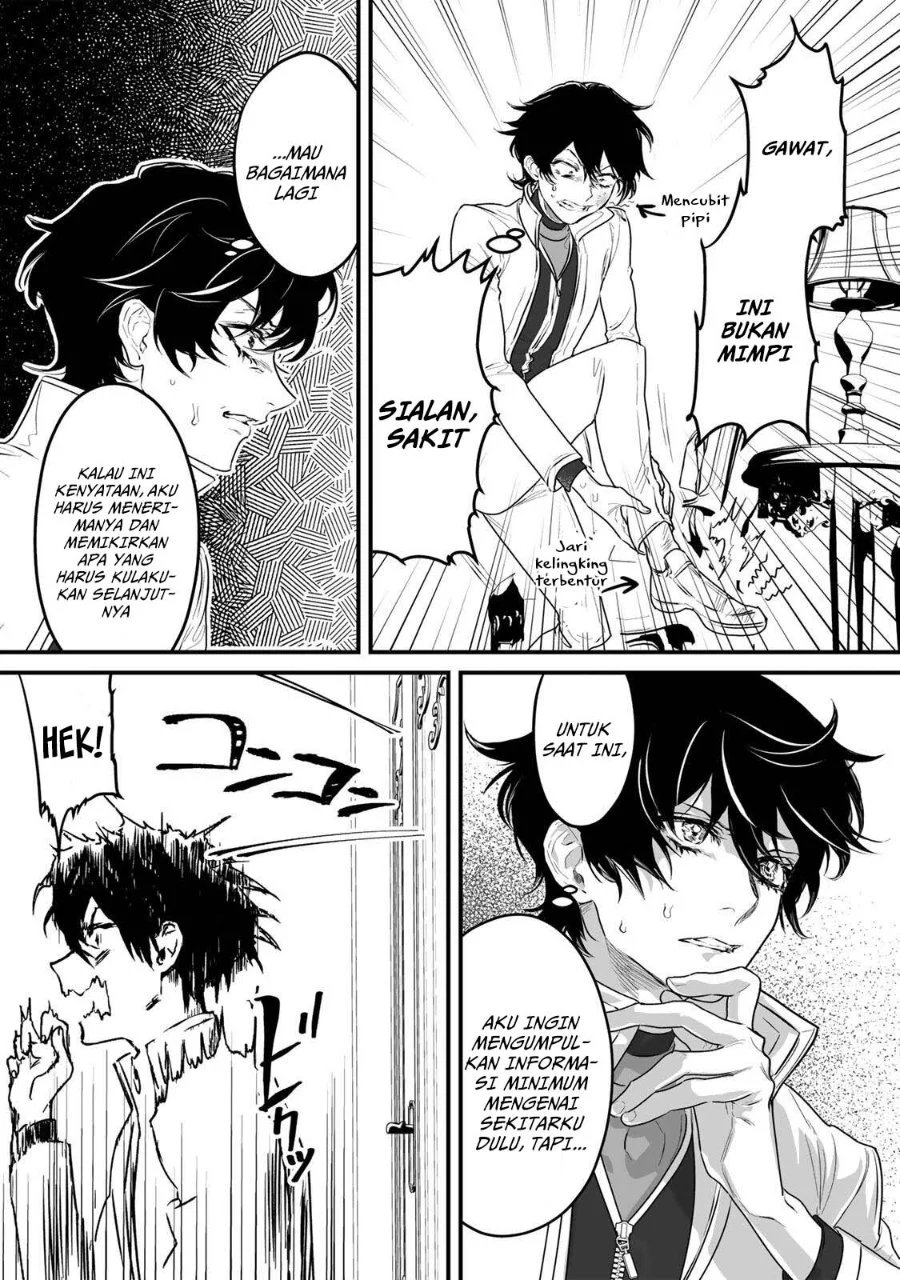 Yami Kakusei Shite Shujinkou ni Bokosareru Kamaseinu ni Hyoui Shita ga Gensaku to Chigaisugite Tomadotteru Chapter 1 Gambar 21