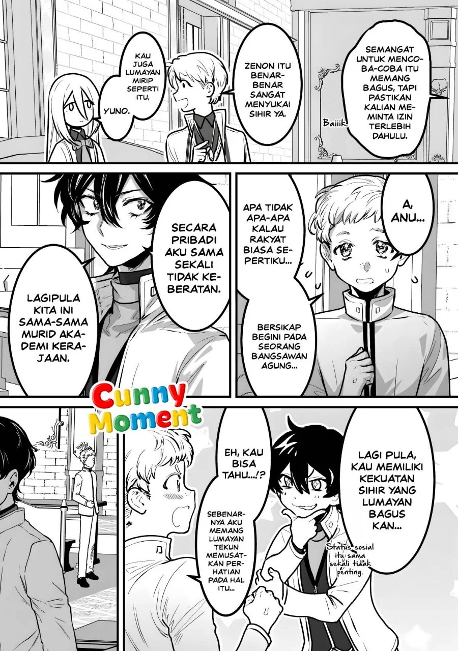 Yami Kakusei Shite Shujinkou ni Bokosareru Kamaseinu ni Hyoui Shita ga Gensaku to Chigaisugite Tomadotteru Chapter 12 Gambar 8