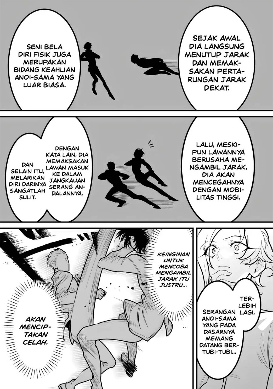 Yami Kakusei Shite Shujinkou ni Bokosareru Kamaseinu ni Hyoui Shita ga Gensaku to Chigaisugite Tomadotteru Chapter 13 Gambar 8