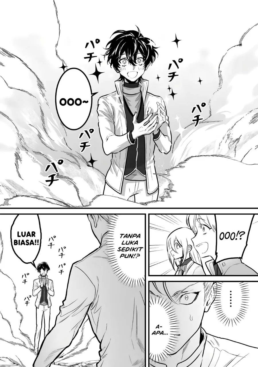 Yami Kakusei Shite Shujinkou ni Bokosareru Kamaseinu ni Hyoui Shita ga Gensaku to Chigaisugite Tomadotteru Chapter 14 Gambar 8
