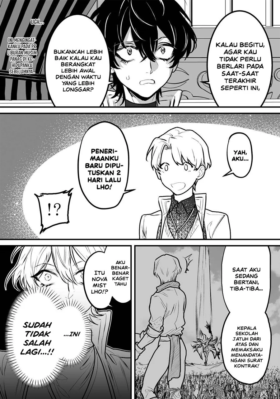 Yami Kakusei Shite Shujinkou ni Bokosareru Kamaseinu ni Hyoui Shita ga Gensaku to Chigaisugite Tomadotteru Chapter 5 Gambar 9