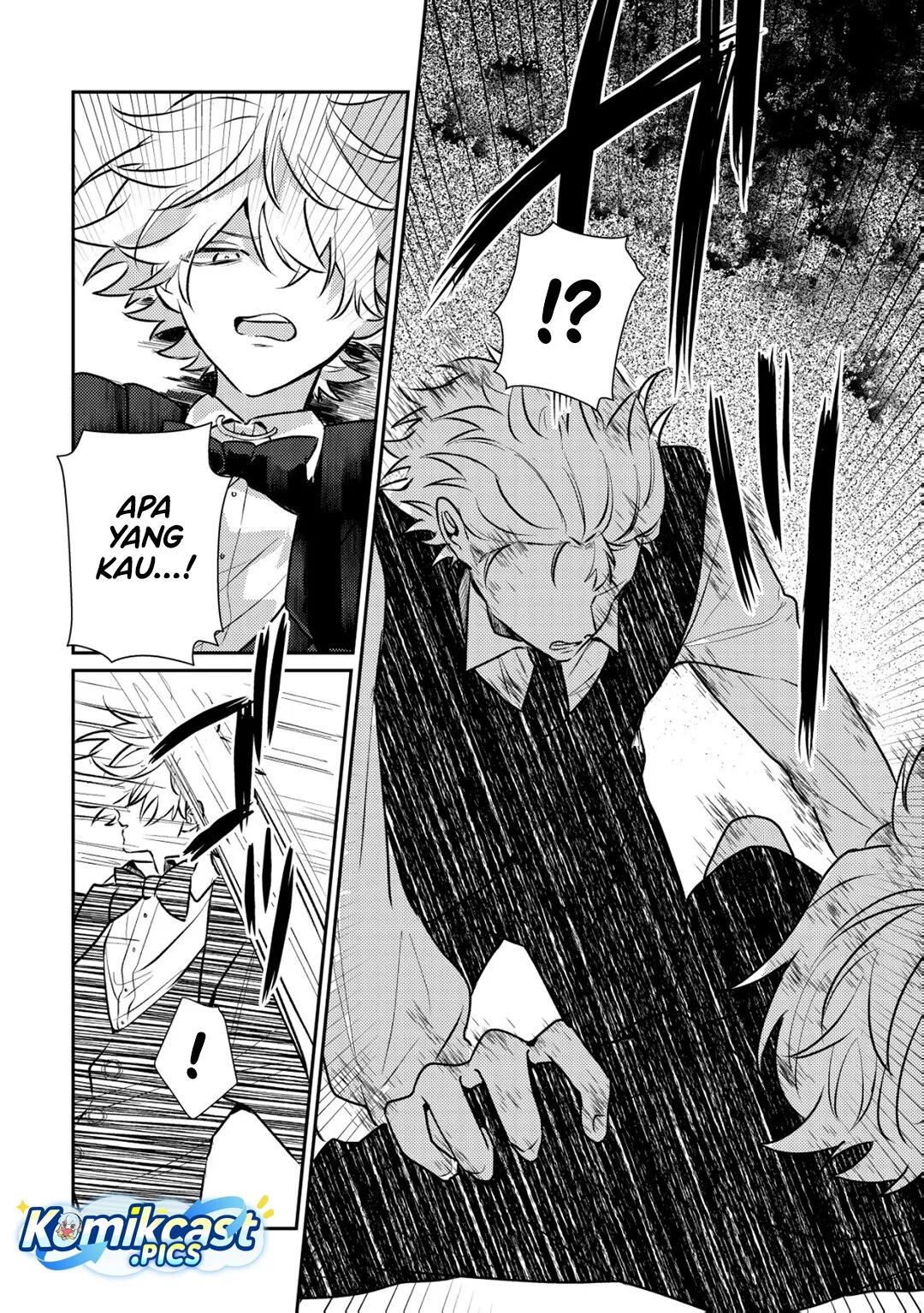 Yami-ochi Rasu Bosu Reijou No Osananajimi Ni Tensei Shita. Ore Ga Shindara Bad End Kakutei Na Node Saikyou Ni Natta Kedo, Mou Yami-ochi “yandere-ka” Shitemasen Ka? Chapter 4 halaman 12