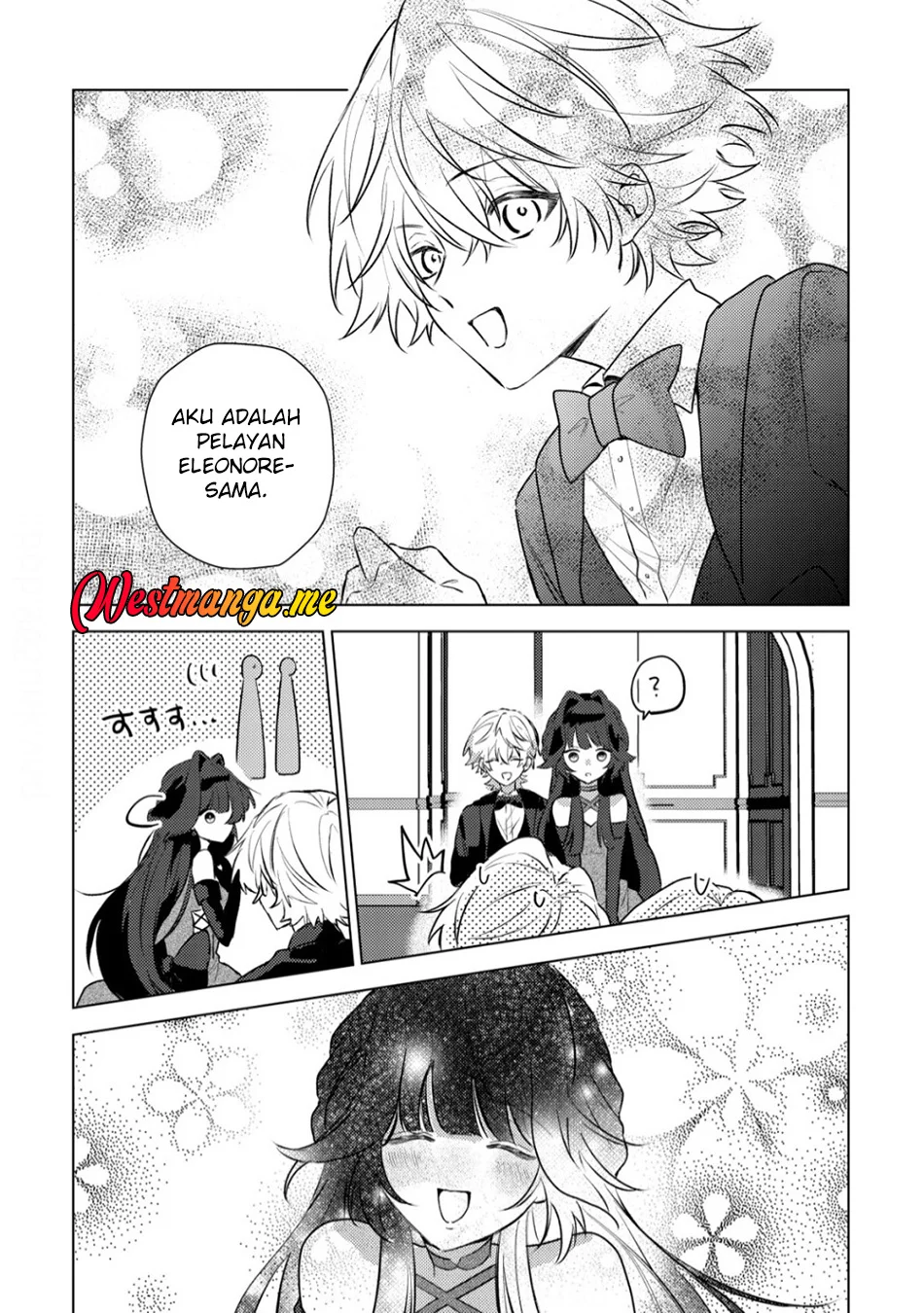 Yami-ochi Rasu Bosu Reijou No Osananajimi Ni Tensei Shita. Ore Ga Shindara Bad End Kakutei Na Node Saikyou Ni Natta Kedo, Mou Yami-ochi “yandere-ka” Shitemasen Ka? Chapter 5 halaman 12