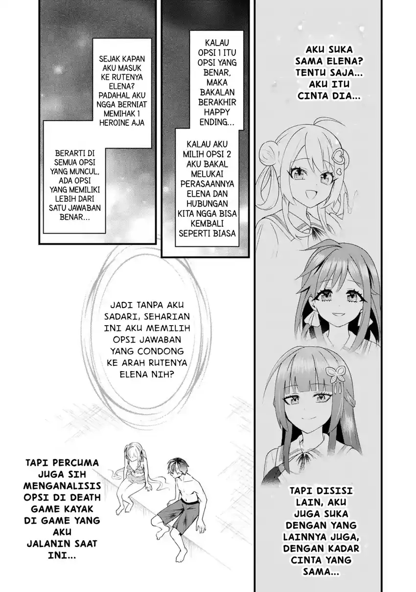Yarikonda ren’ai game no akuyaku ni tensei shita node, gensaku chishiki de hiroin o kōryaku shimasu Chapter 7.4 Gambar 8