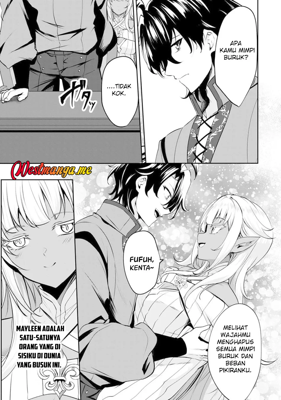 Yasagure Shoukansha wa Ugokanai Chapter 1 Gambar 16