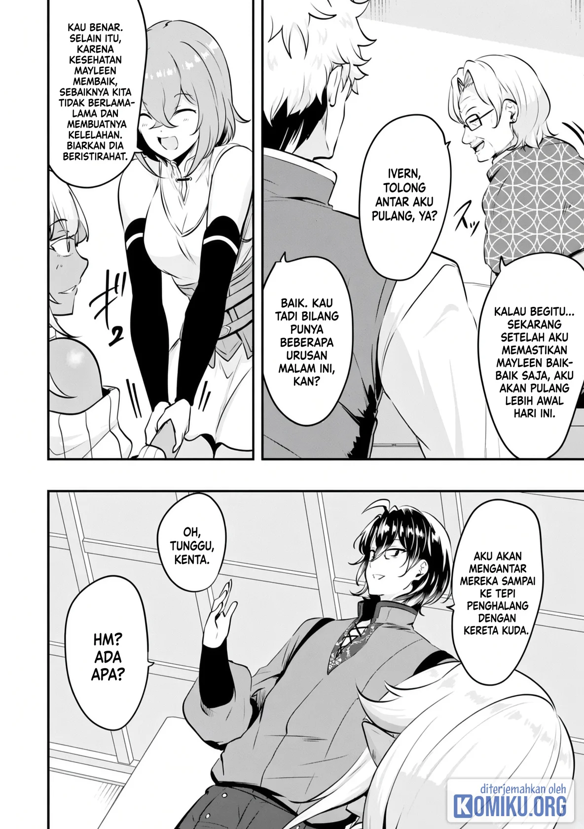 Yasagure Shoukansha wa Ugokanai Chapter 7 Gambar 12