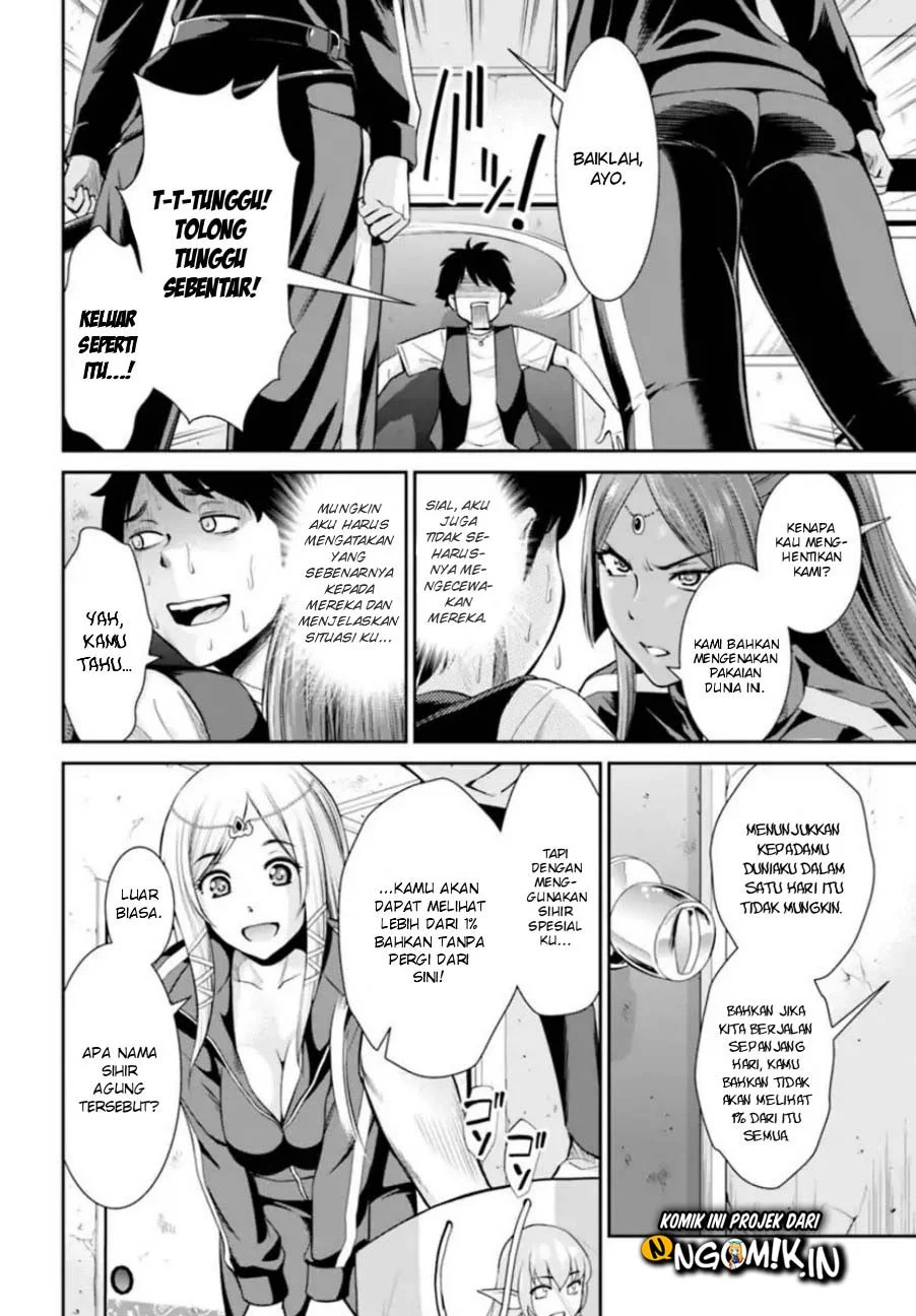 Yojouhan Isekai Kouryuuki Chapter 1 Gambar 16