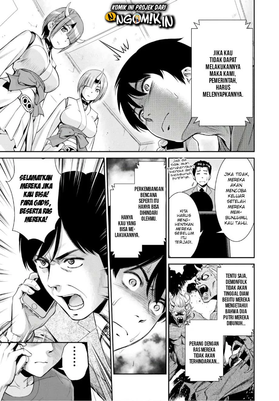 Yojouhan Isekai Kouryuuki Chapter 2 Gambar 14