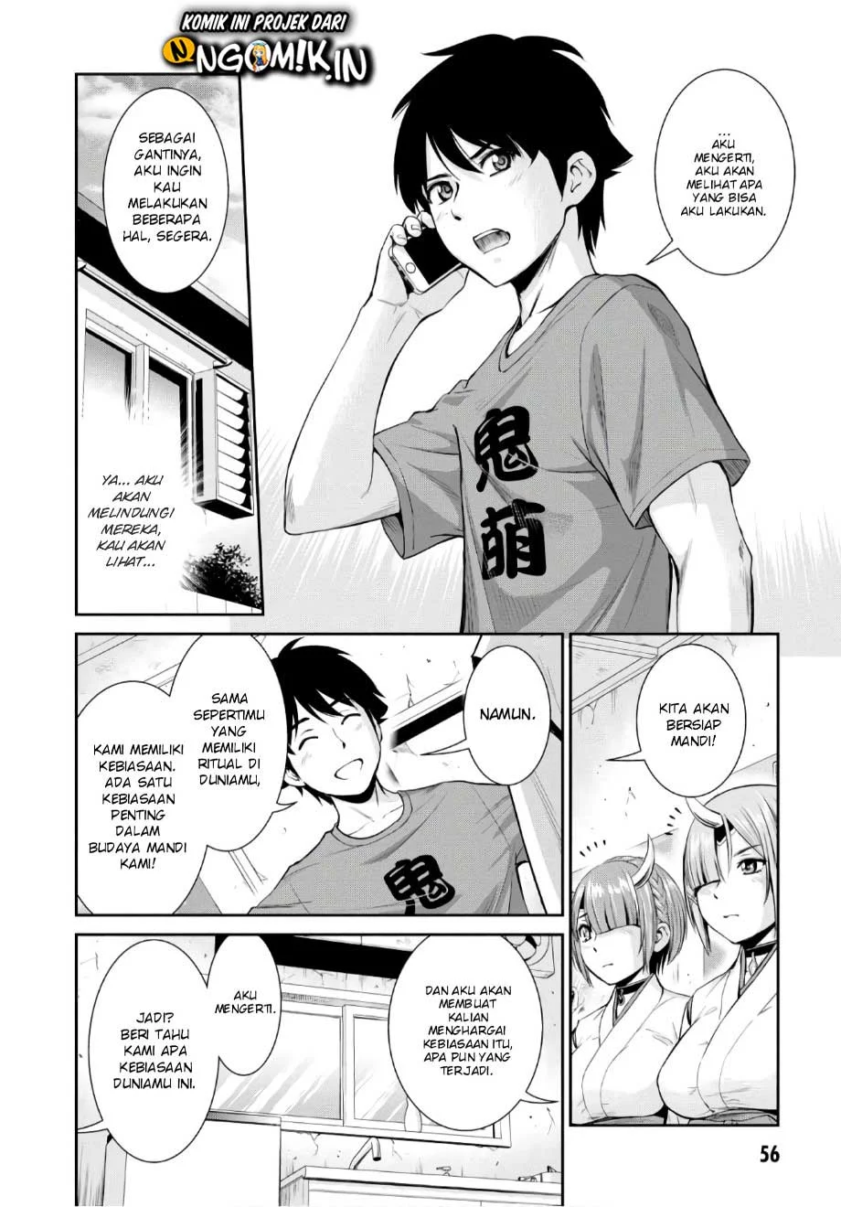 Yojouhan Isekai Kouryuuki Chapter 2 Gambar 15
