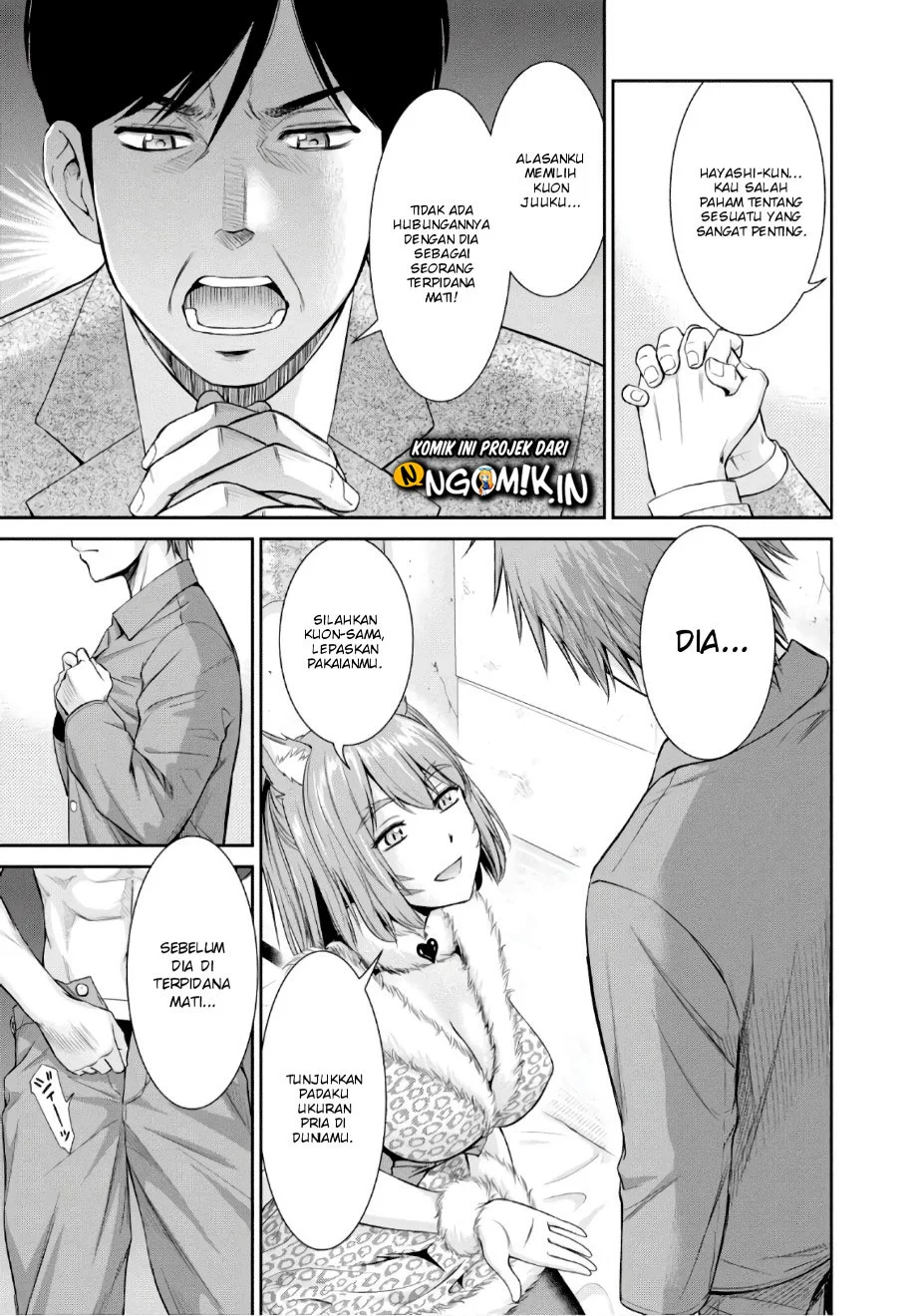 Yojouhan Isekai Kouryuuki Chapter 3 Gambar 14