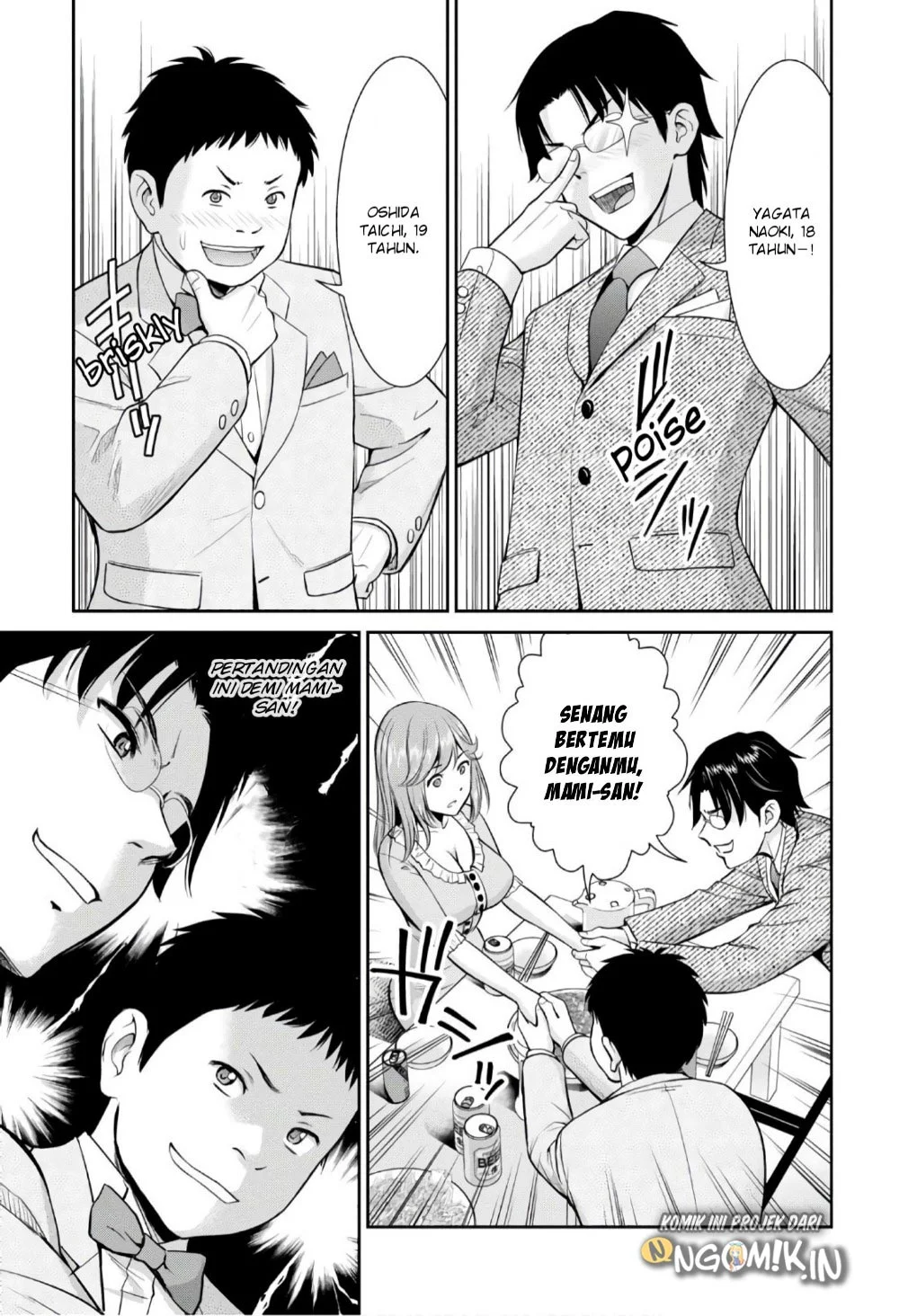 Yojouhan Isekai Kouryuuki Chapter 4 Gambar 16