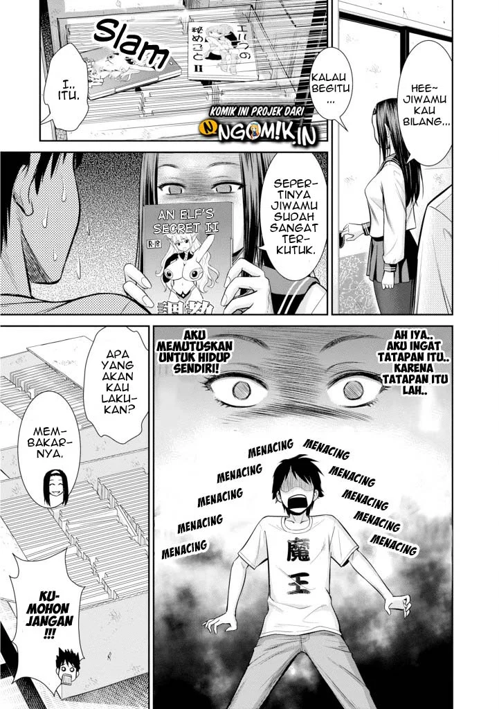 Yojouhan Isekai Kouryuuki Chapter 5 Gambar 14