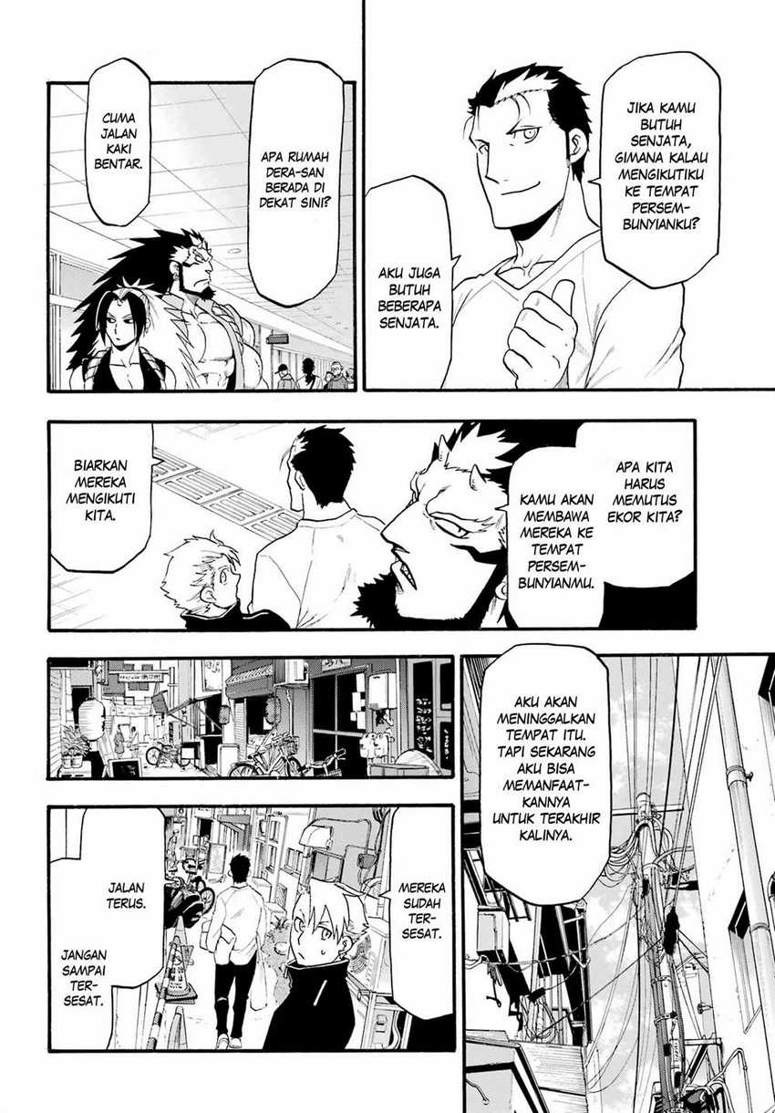 Yomi no Tsugai Chapter 12 Gambar 27
