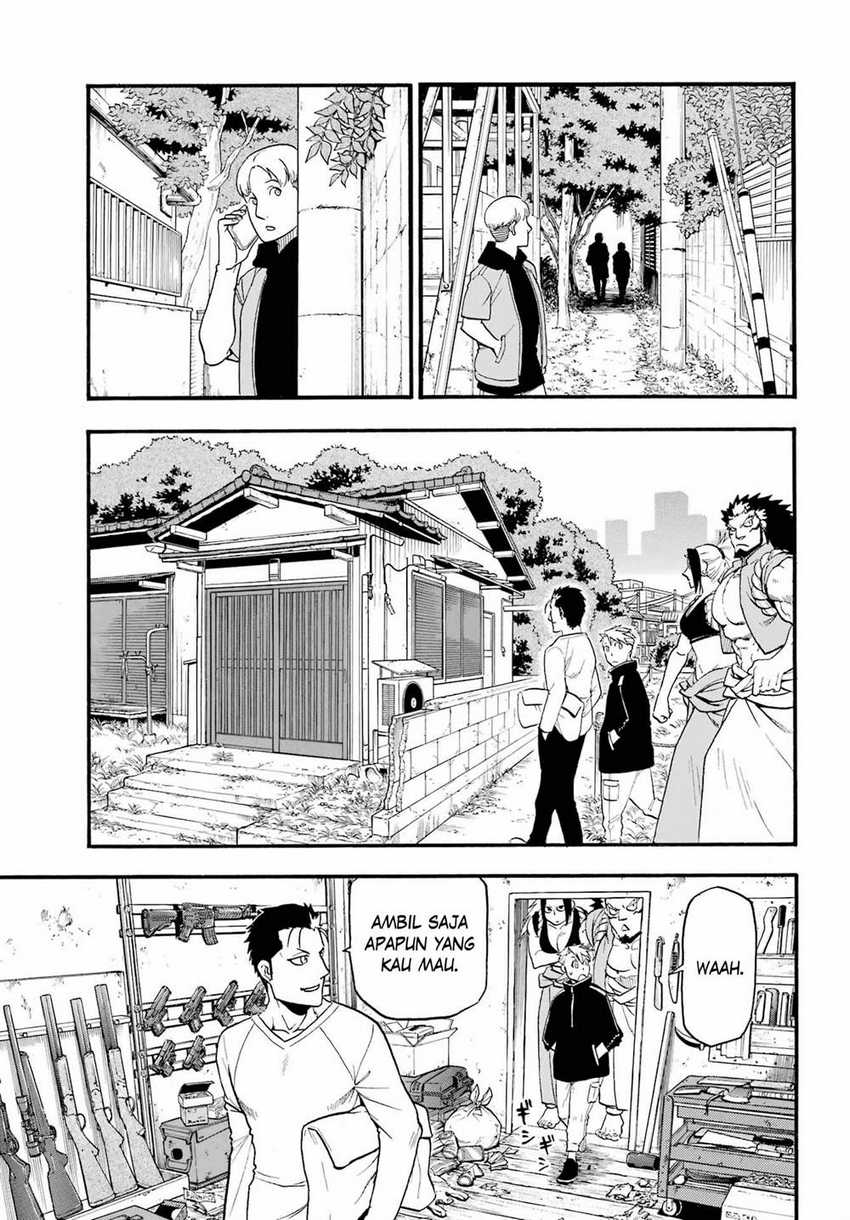 Yomi no Tsugai Chapter 12 Gambar 28