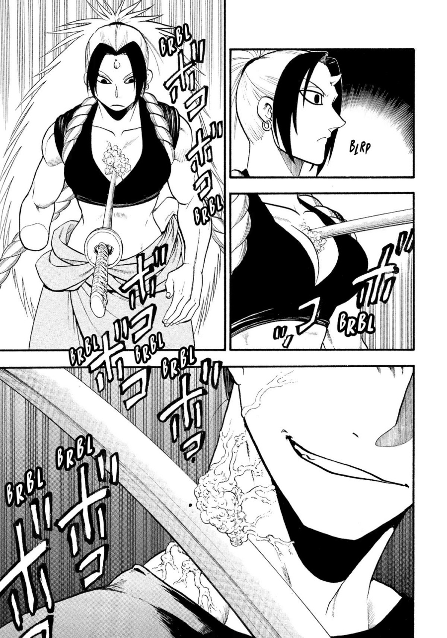 Yomi no Tsugai Chapter 26 Gambar 14