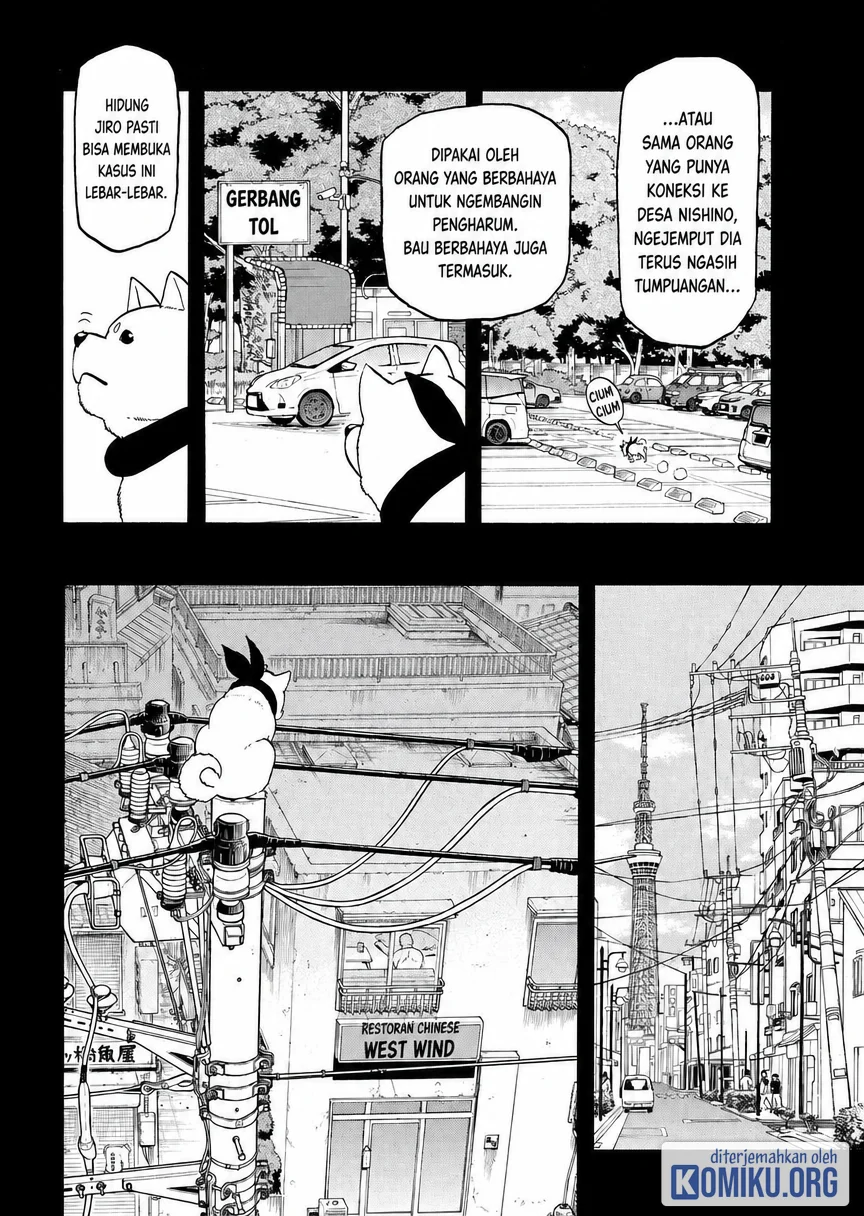 Yomi no Tsugai Chapter 41 Gambar 12