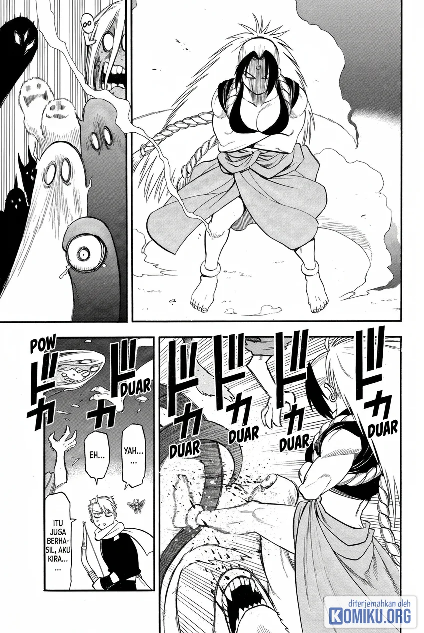 Yomi no Tsugai Chapter 42 Gambar 15