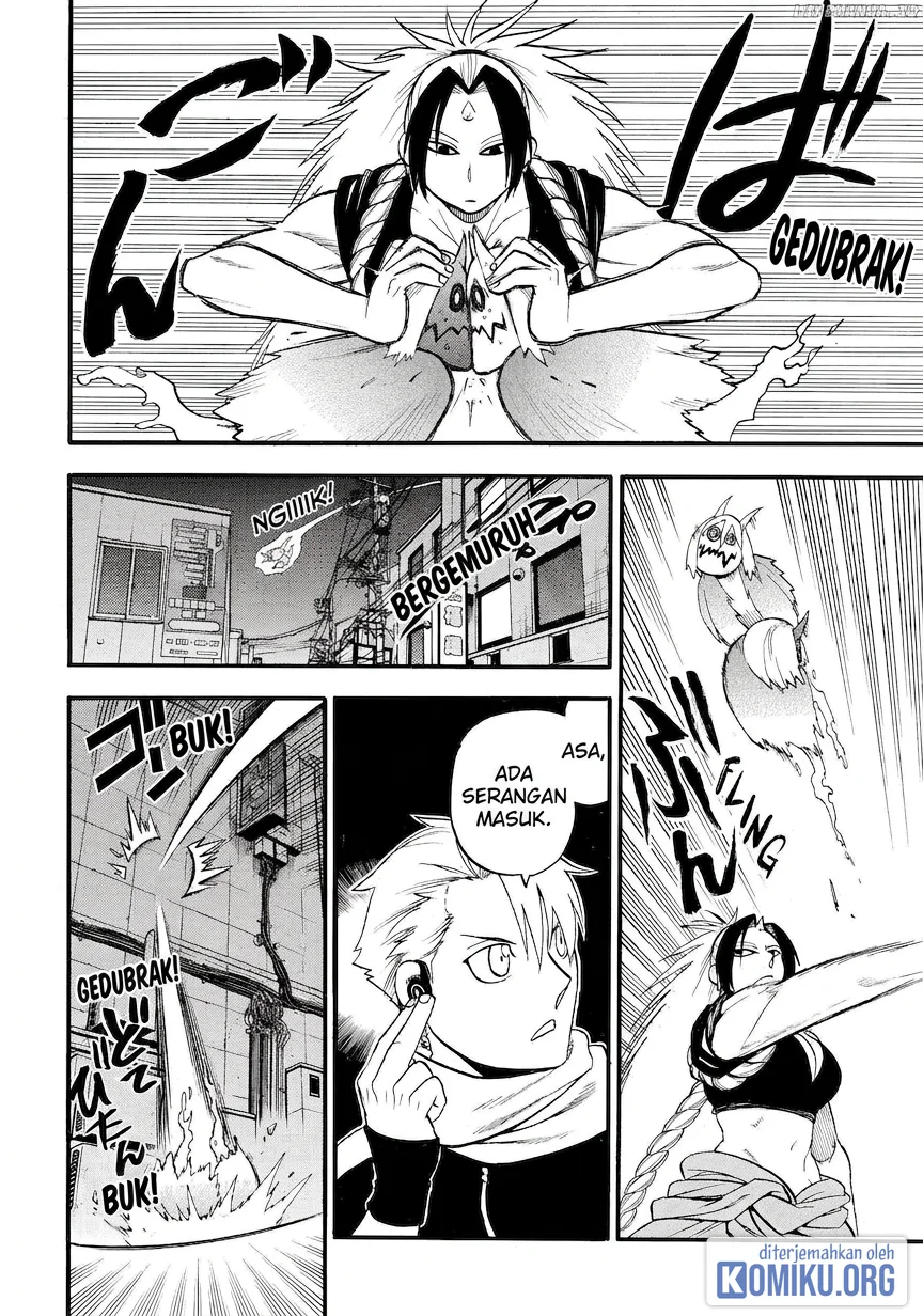 Yomi no Tsugai Chapter 42 Gambar 16