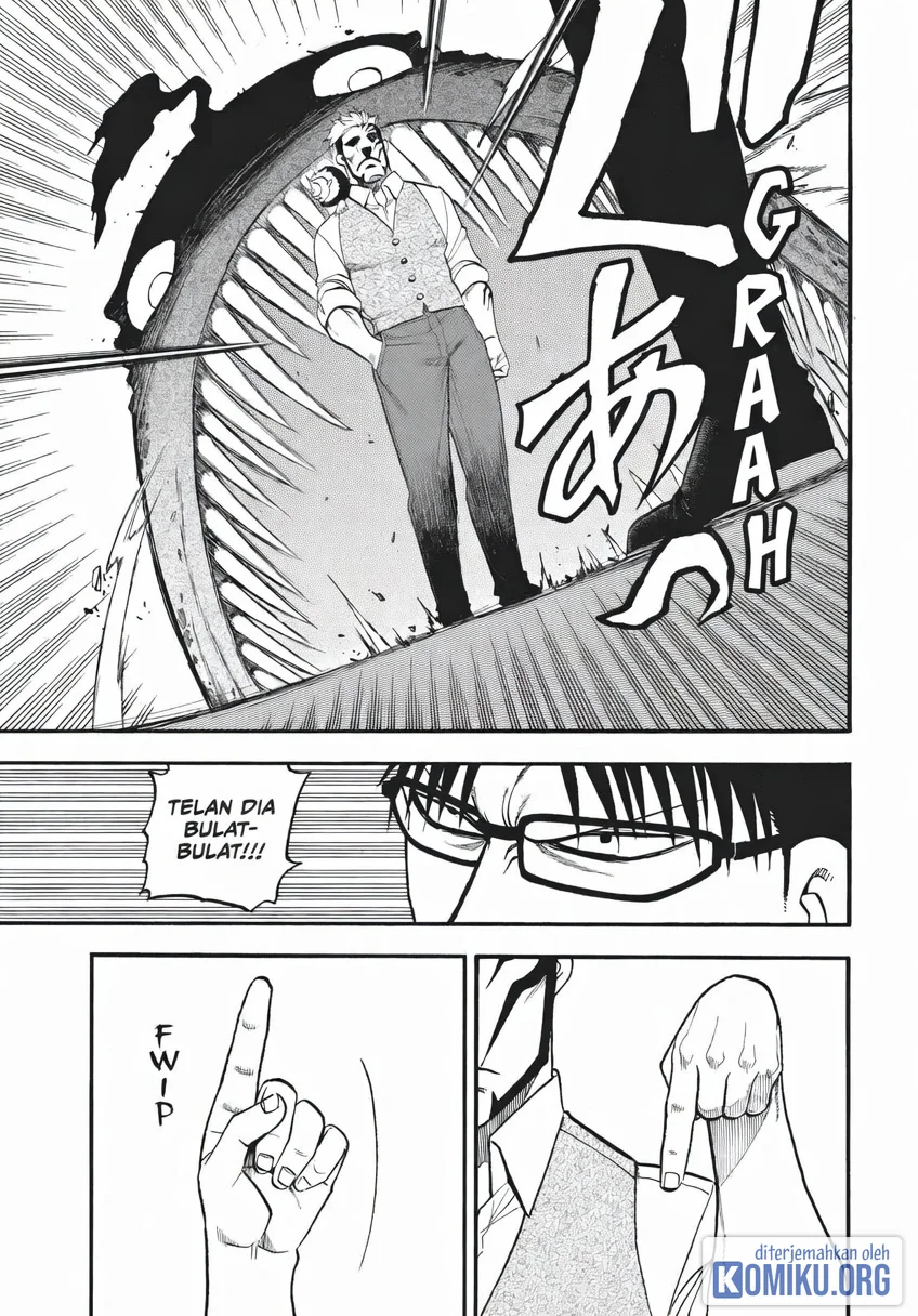 Yomi no Tsugai Chapter 43 Gambar 14