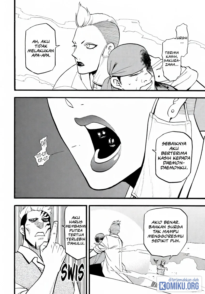 Yomi no Tsugai Chapter 45 Gambar 15