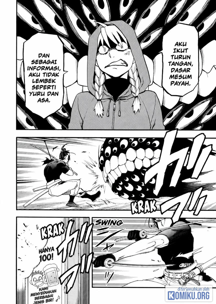 Yomi no Tsugai Chapter 46 Gambar 14