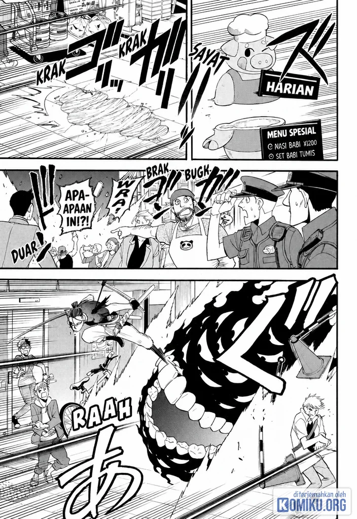 Yomi no Tsugai Chapter 46 Gambar 15
