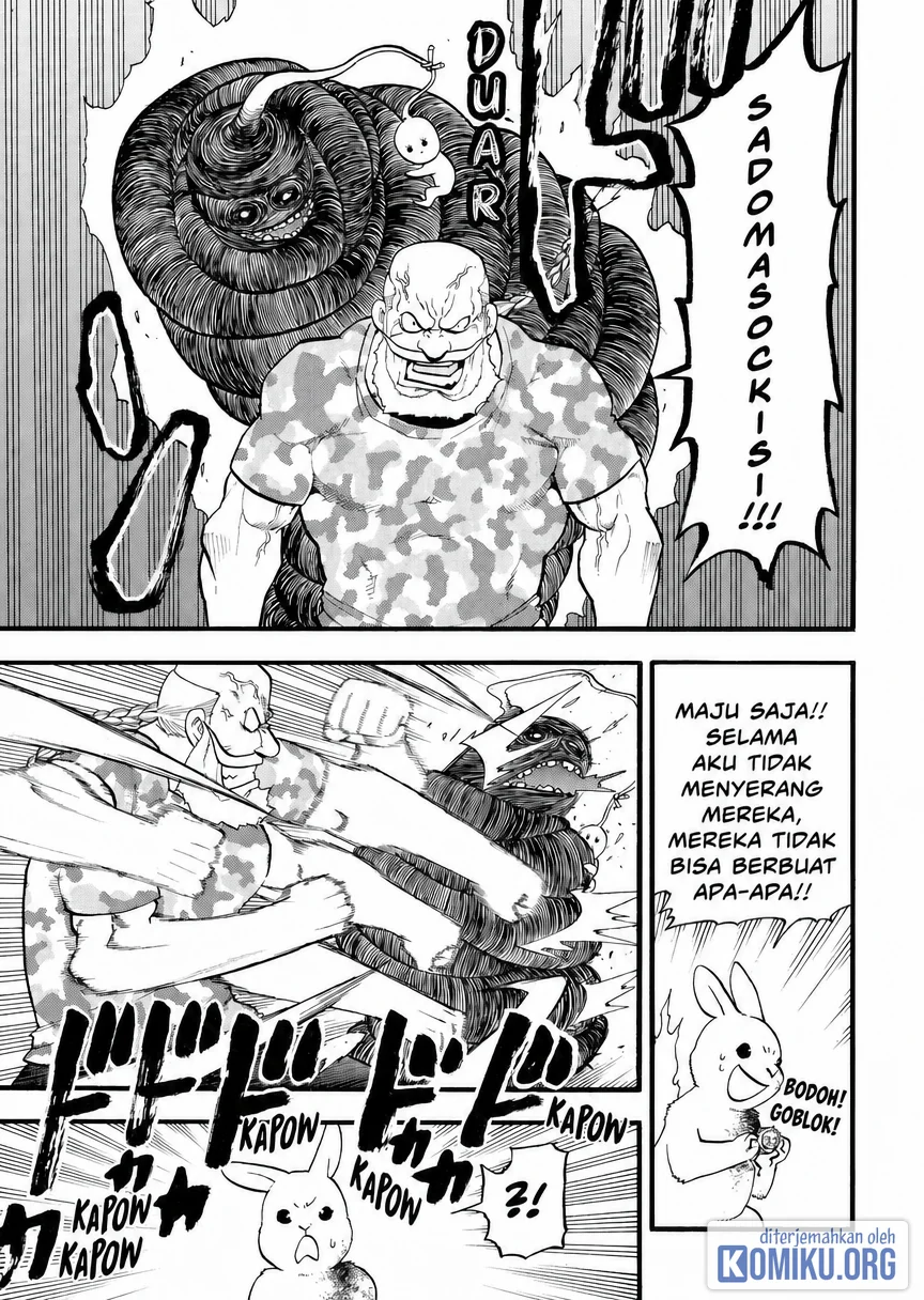 Yomi no Tsugai Chapter 47 Gambar 15