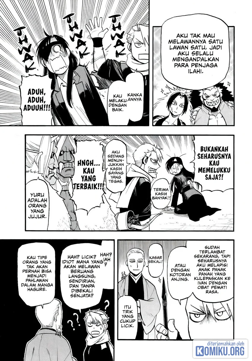 Yomi no Tsugai Chapter 48 Gambar 13