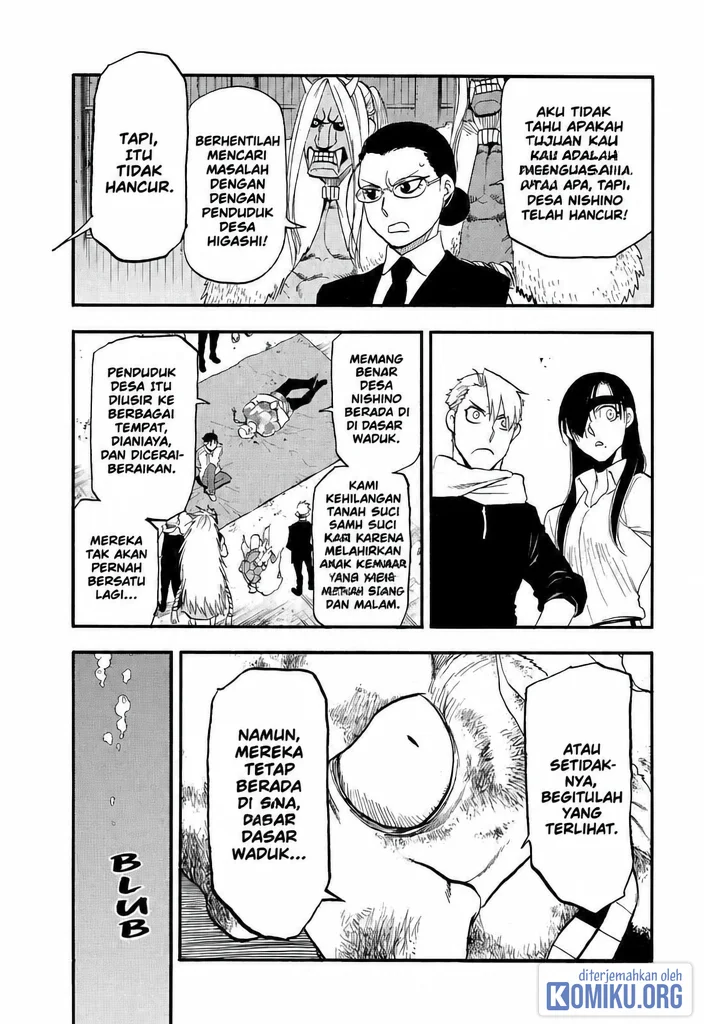 Yomi no Tsugai Chapter 49 Gambar 13