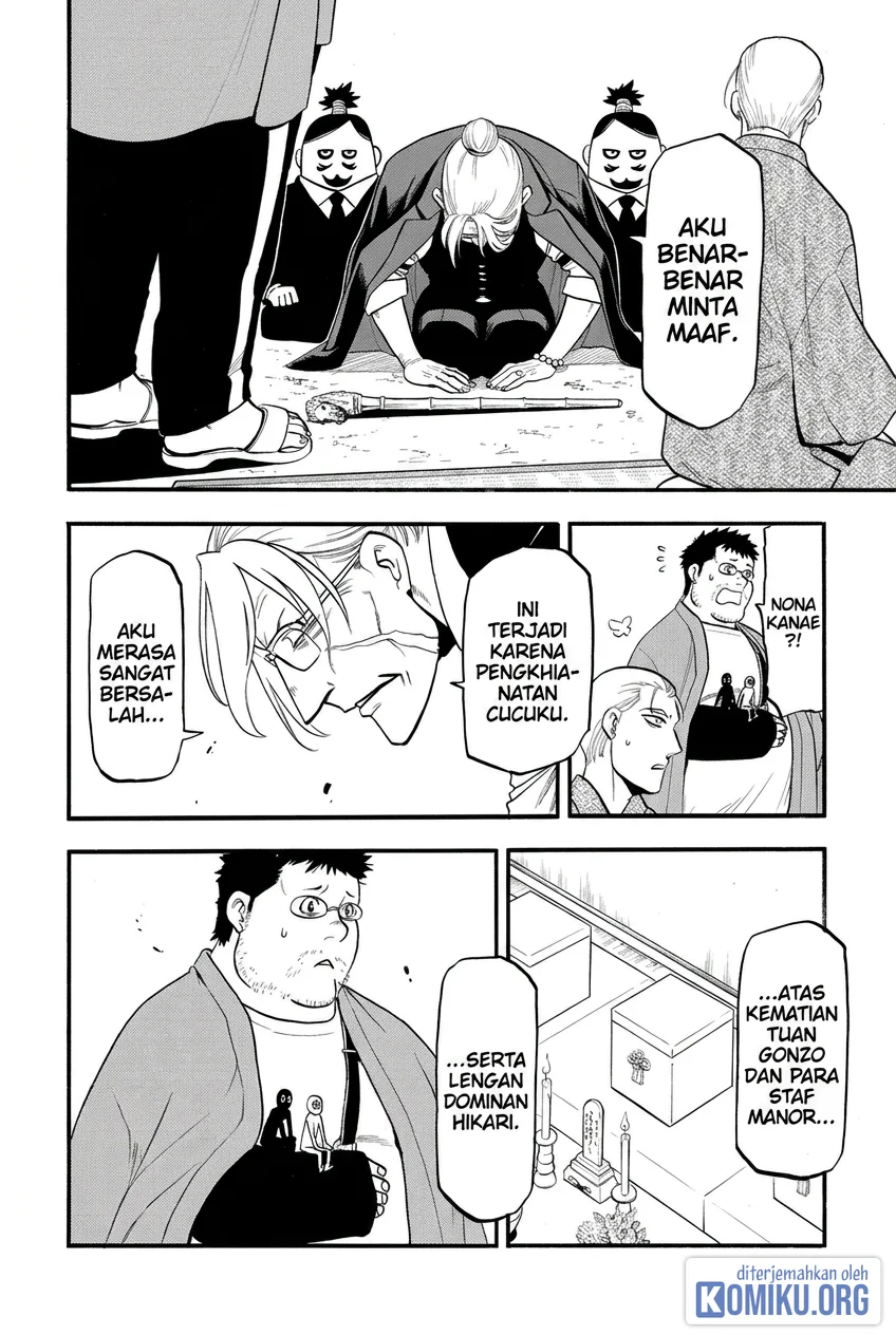 Yomi no Tsugai Chapter 50 Gambar 13