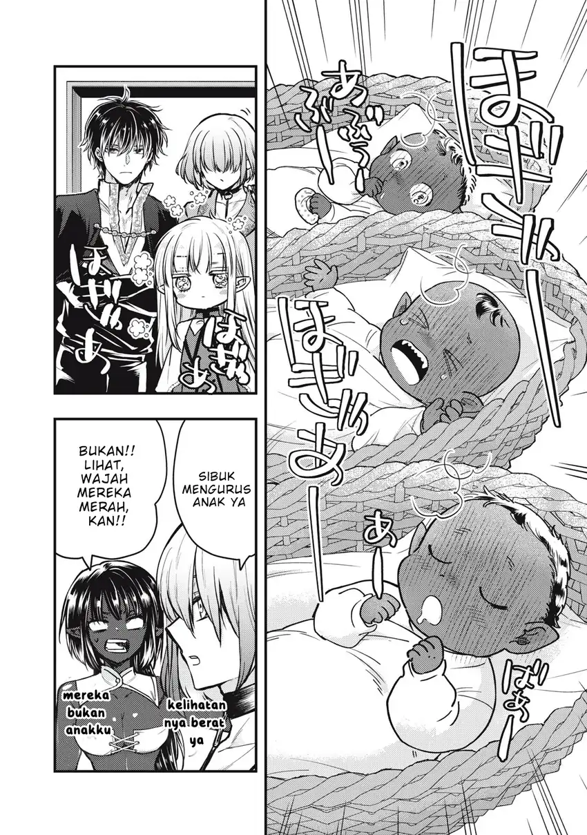 Yonige Seijo no Nidome no Kekkon Chapter 4.1 Gambar 8