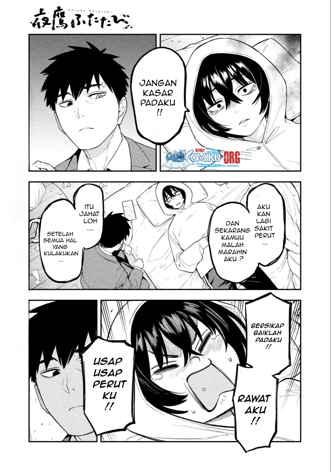 Yotaka Futatabi Chapter 05 R Gambar 8