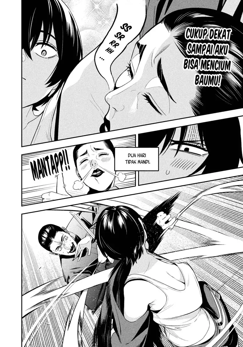 Yotaka Futatabi Chapter 23 Gambar 8