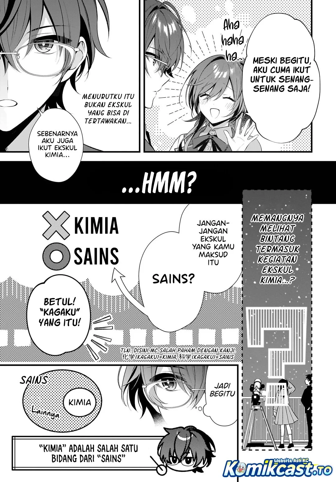Yotte, Hatsukoi wa Shoumei sareta. Delta to Gamma no Rigakubu Note Chapter 1 Gambar 22