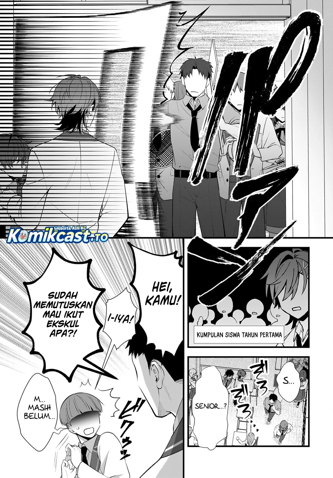 Yotte, Hatsukoi wa Shoumei sareta. Delta to Gamma no Rigakubu Note Chapter 3 Gambar 12