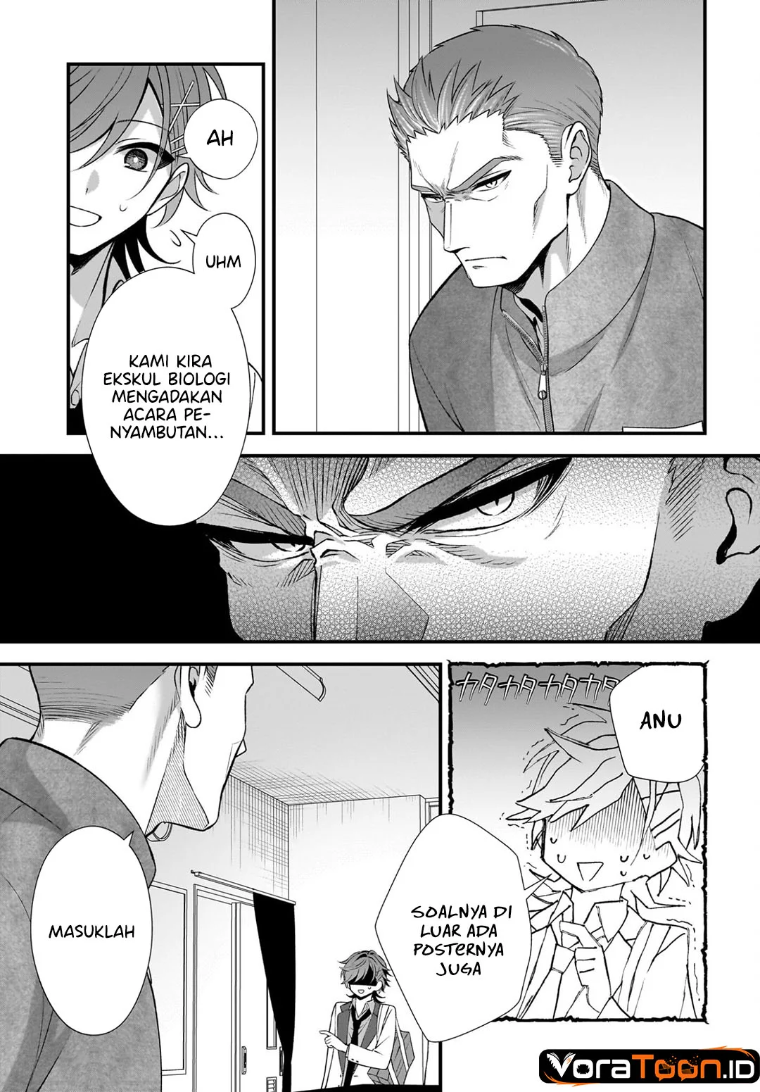 Yotte, Hatsukoi wa Shoumei sareta. Delta to Gamma no Rigakubu Note Chapter 5 Gambar 12