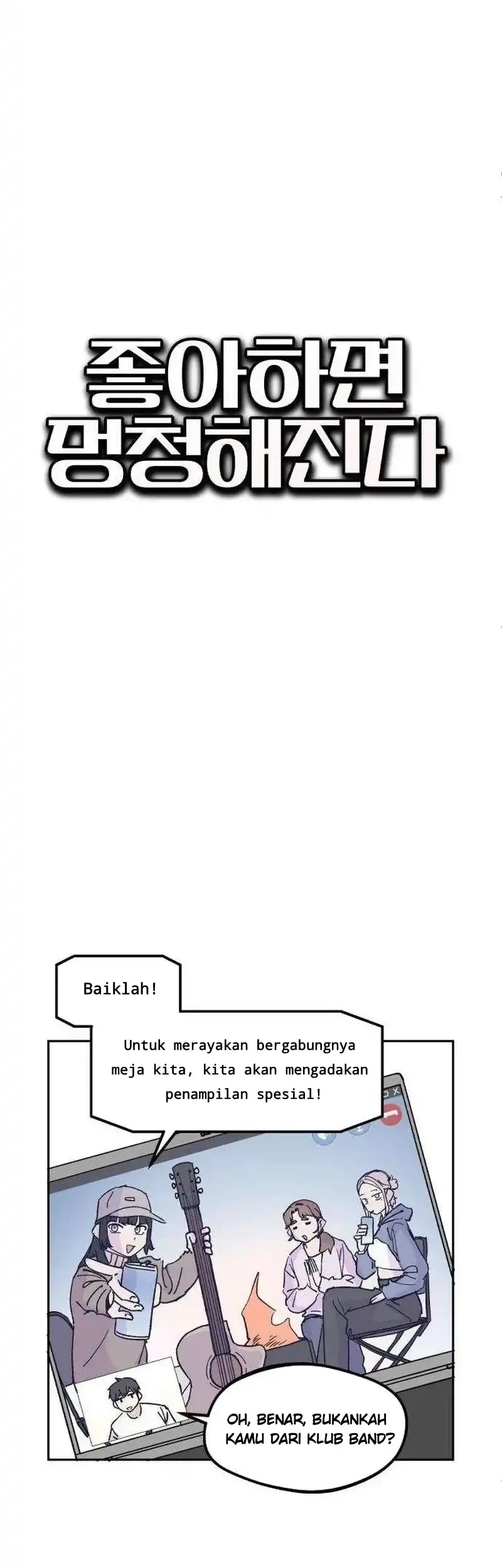 You Get Dumb When You're in Love Chapter 19 Gambar 17