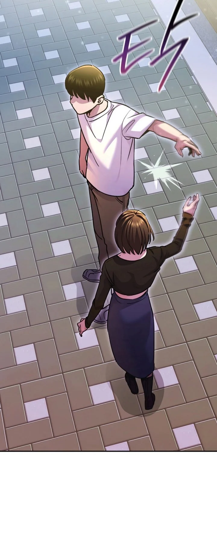 You Like Someone With That Face? Chapter 12 Gambar 20