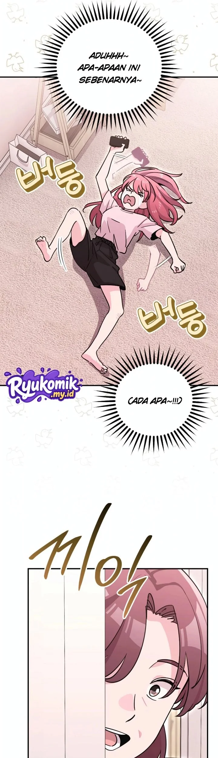 You Like Someone With That Face? Chapter 39 Gambar 42