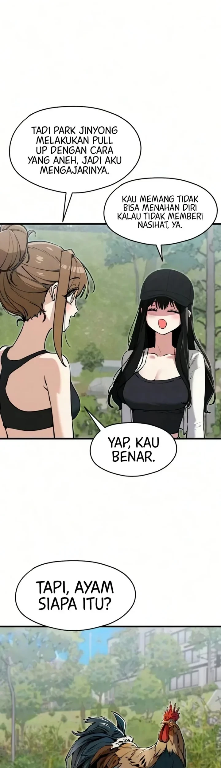 You’re the Only One I Can See Chapter 12 Gambar 23