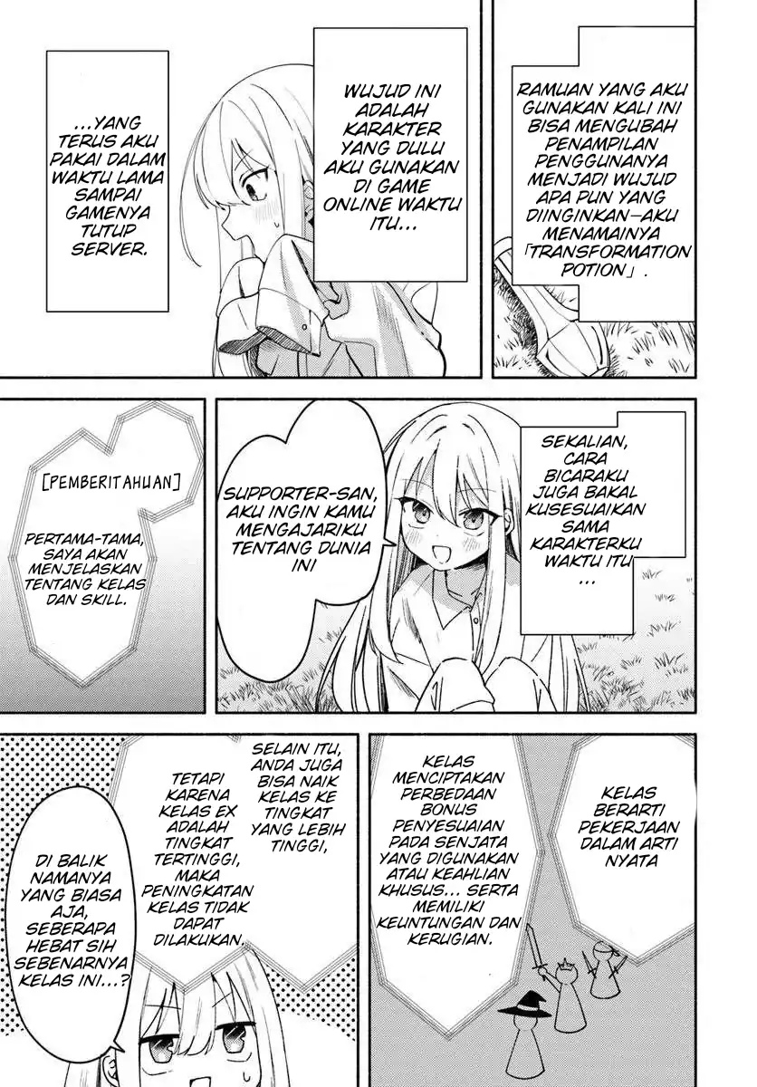 Youjo na Majo to Mori no Kuma-san: Isekai de Potion Tsukutte Nonbiri Slow Life ga Shitai no jaga? Chapter 1 Gambar 17