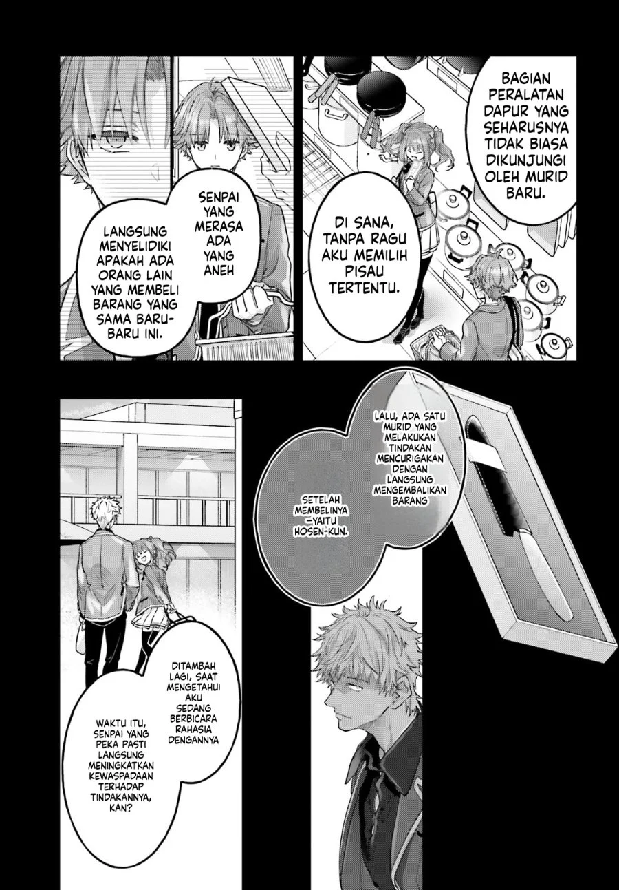 Youkoso Jitsuryoku Shijou Shugi no Kyoushitsu e 2-nensei-hen 2nd Stage Chapter 10 Gambar 9