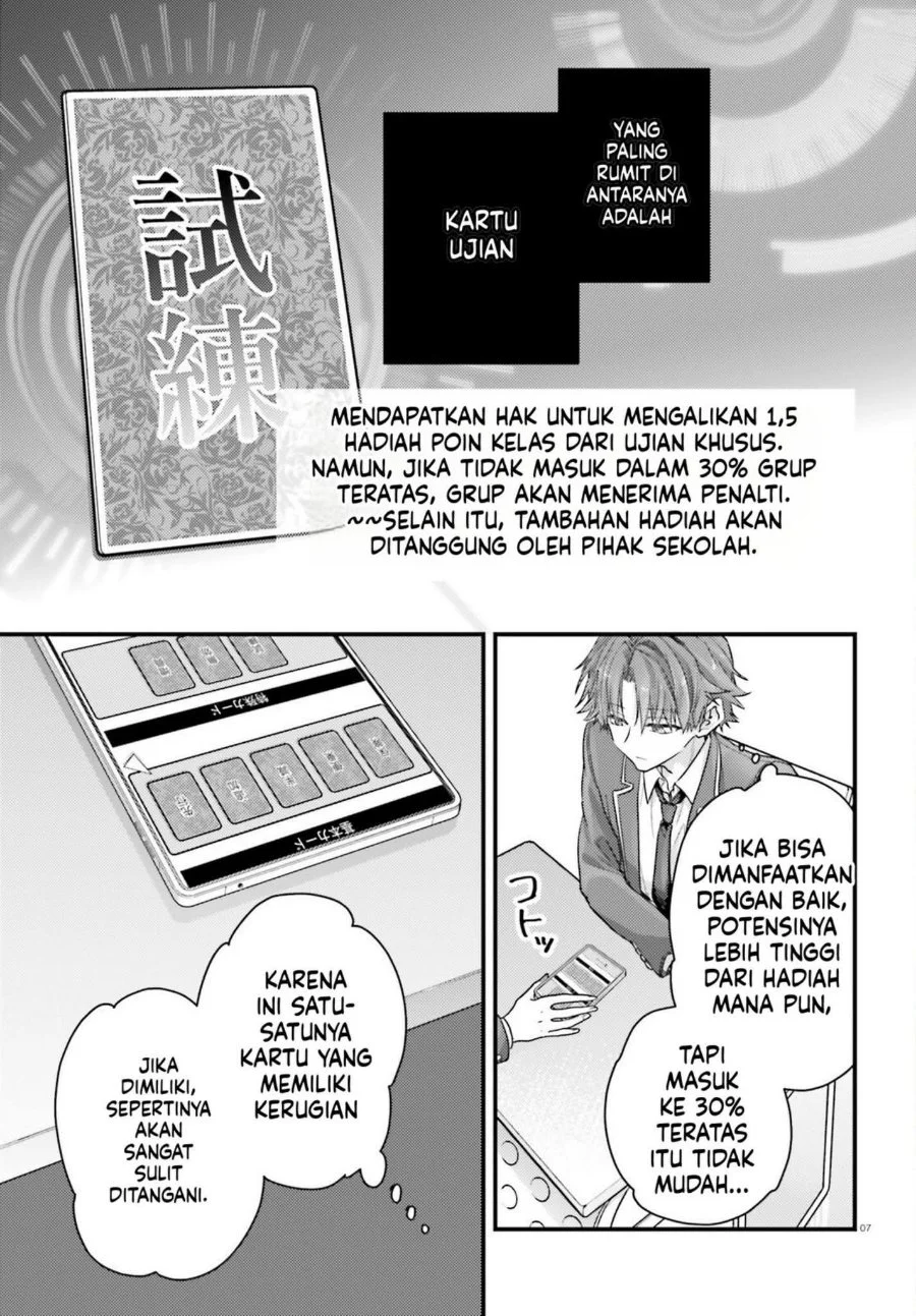 Youkoso Jitsuryoku Shijou Shugi no Kyoushitsu e 2-nensei-hen 2nd Stage Chapter 14 Gambar 8